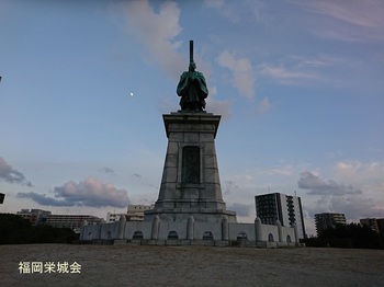 亀山上皇銅像.jpg