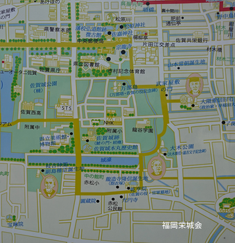 佐賀城内　散策地図.png