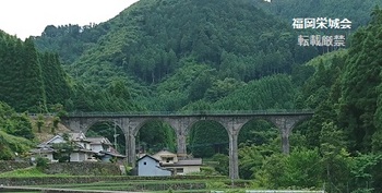 奈良尾橋　近景.jpg