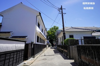 旧森永家住宅 と旧古賀銀行との間の小路.jpg