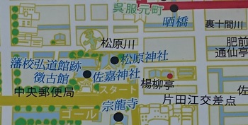 松原神社　周辺地図.jpg