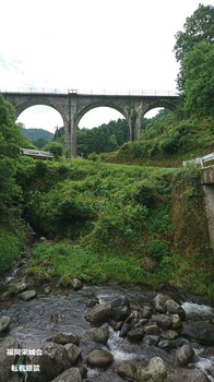 松尾橋と宝珠山川.jpg
