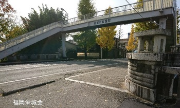 紺屋橋.jpg