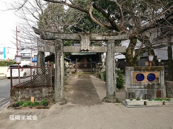 道祖神社.jpg